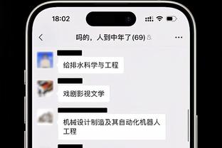 开云官方怎么充值游戏的截图3