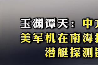 188金宝搏官网怎么存款截图2