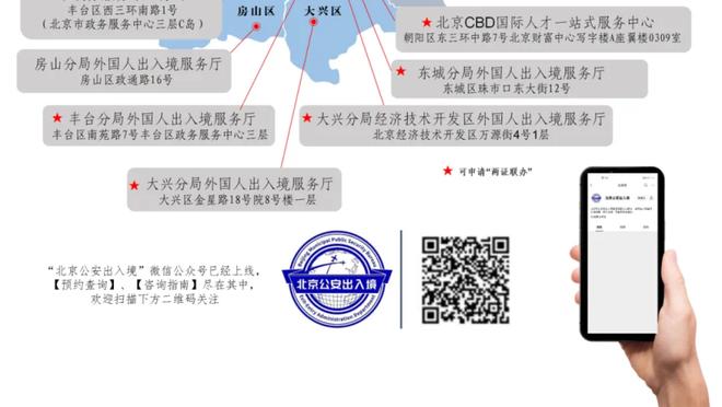 开云官网app苹果下载截图3